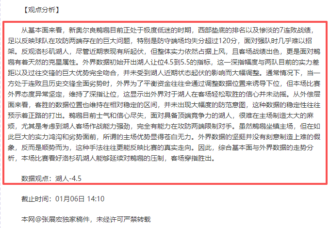 谈球吧,资讯,谈球吧下载,谈球吧,谈球吧下载,谈球吧官方,谈球吧在线,谈球吧登录,谈球吧链接