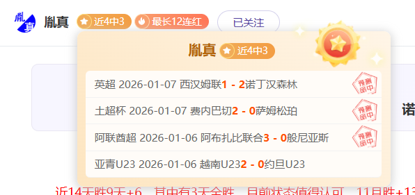 谈球吧,资讯,谈球吧下载,谈球吧,谈球吧下载,谈球吧官方,谈球吧在线,谈球吧登录,谈球吧链接