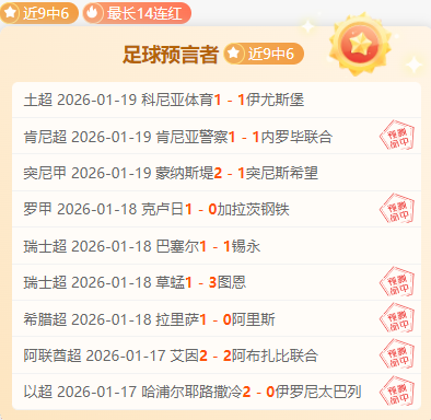 新疆对阵广,常规赛精华,回顾,谈球吧,谈球吧下载,谈球吧官方,谈球吧在线,谈球吧登录,谈球吧链接