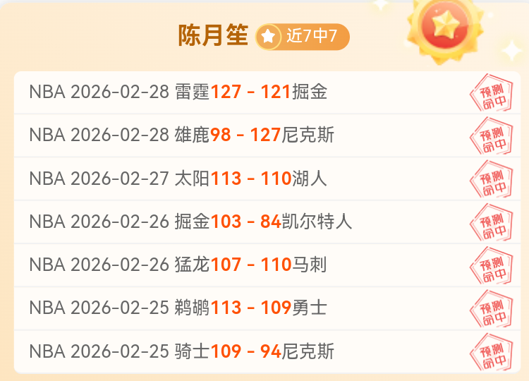 冬奥盛事启,展望未来,共筑奥运文,谈球吧,谈球吧下载,谈球吧官方,谈球吧在线,谈球吧登录,谈球吧链接