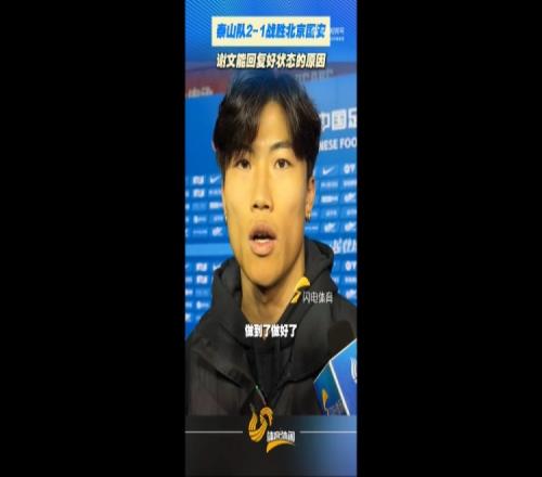 琼斯精准助,余嘉豪空中,暴扣锁定,谈球吧,谈球吧下载,谈球吧官方,谈球吧在线,谈球吧登录,谈球吧链接