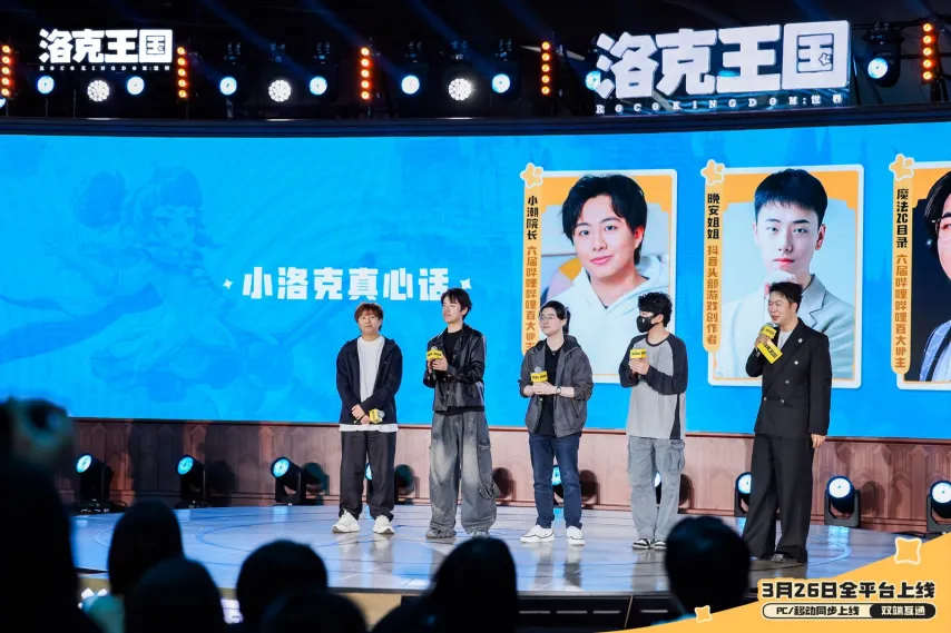 中国速度滑,冰男团勇夺,亚冬会追逐,谈球吧,谈球吧下载,谈球吧官方,谈球吧在线,谈球吧登录,谈球吧链接