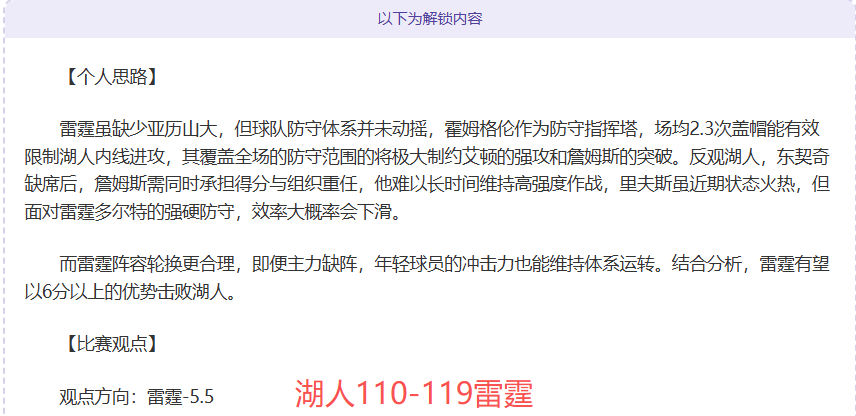 库里逆境独,木舟,新星紧抓机,谈球吧,谈球吧下载,谈球吧官方,谈球吧在线,谈球吧登录,谈球吧链接