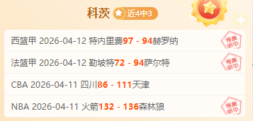 于根伟正面,解答球迷疑,人名单留空,谈球吧,谈球吧下载,谈球吧官方,谈球吧在线,谈球吧登录,谈球吧链接