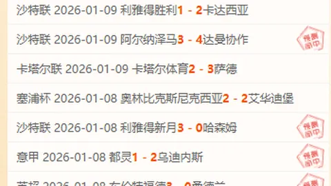 谈球吧 资讯 095119 utj