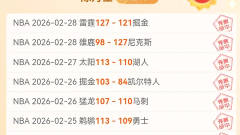 “冬奥盛事启航，展望未来，共筑奥运文化盛宴”