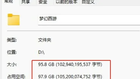 霍伊伦21岁连续11场颗粒无收，今日比赛零射门，转会身价高达7390万欧元