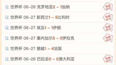 谈球吧 ，谈球吧官网，122747 0